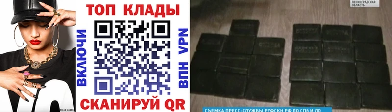 Купить Галлюциногенные грибы МЕФ Кокаин Алапаевск