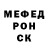 МЕТАДОН VHQ Darkesse lord