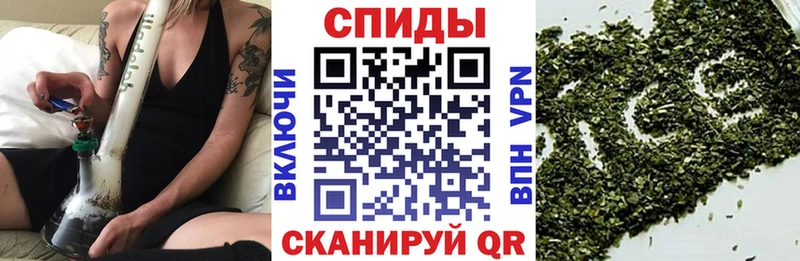 Купить закладки  Алапаевск  БУТИРАТ 99% 