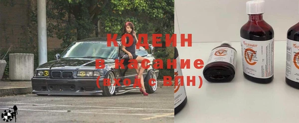 прущая мука Горно-Алтайск
