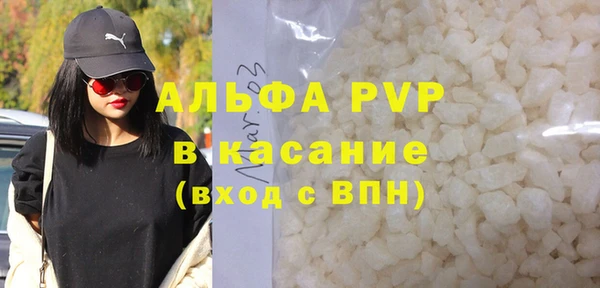 меф VHQ Вязники
