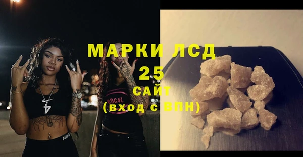 меф VHQ Вязники