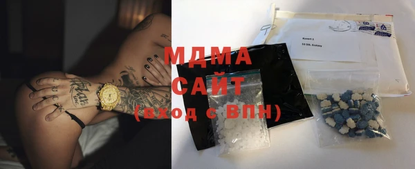 прущая мука Горно-Алтайск