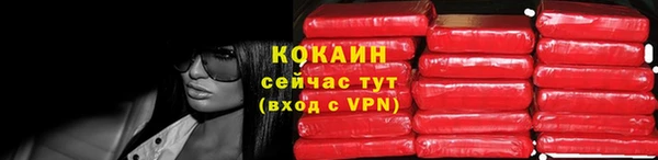 mdma Вязьма