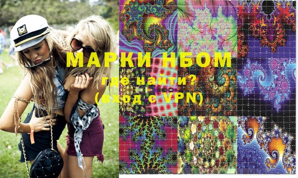 меф VHQ Вязники