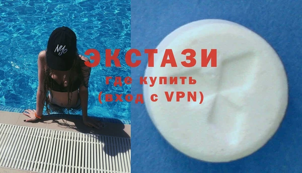 a pvp Володарск