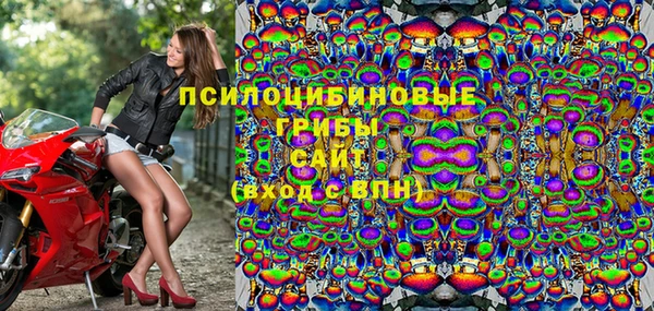 mdma Вязьма