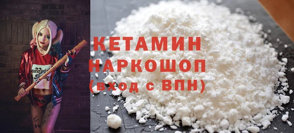 меф VHQ Вязники