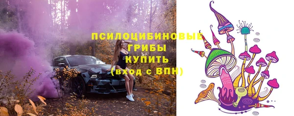 a pvp Волоколамск