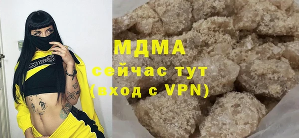 меф VHQ Вязники