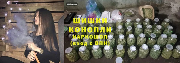 mdma Вязьма