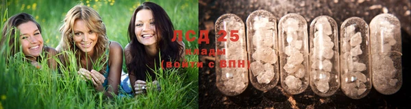 кокаин Вяземский